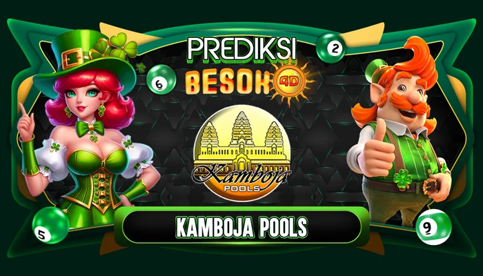 KAMBOJA-POOLS